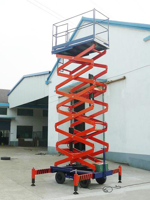 剪叉式高空作業平臺